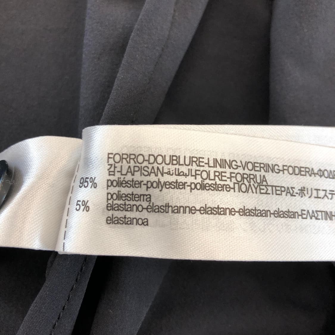 자라 경량 우븐 콤비자켓 M 상품이미지7