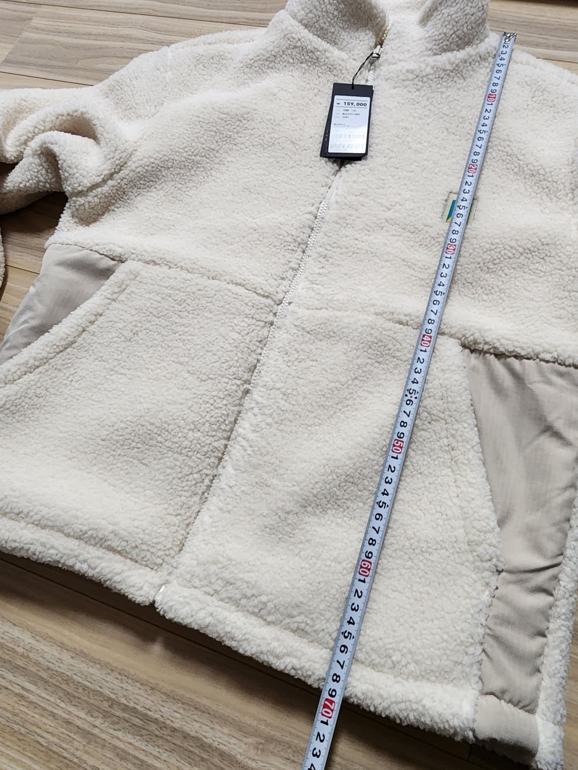 지오지아앤드지쉘파후리스집업뽀글이자켓 상품이미지8