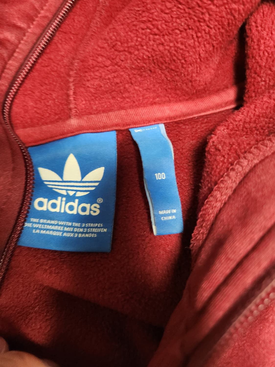 아디다스 니고베어 버건디 후드 집업 사이즈100 상품이미지3
