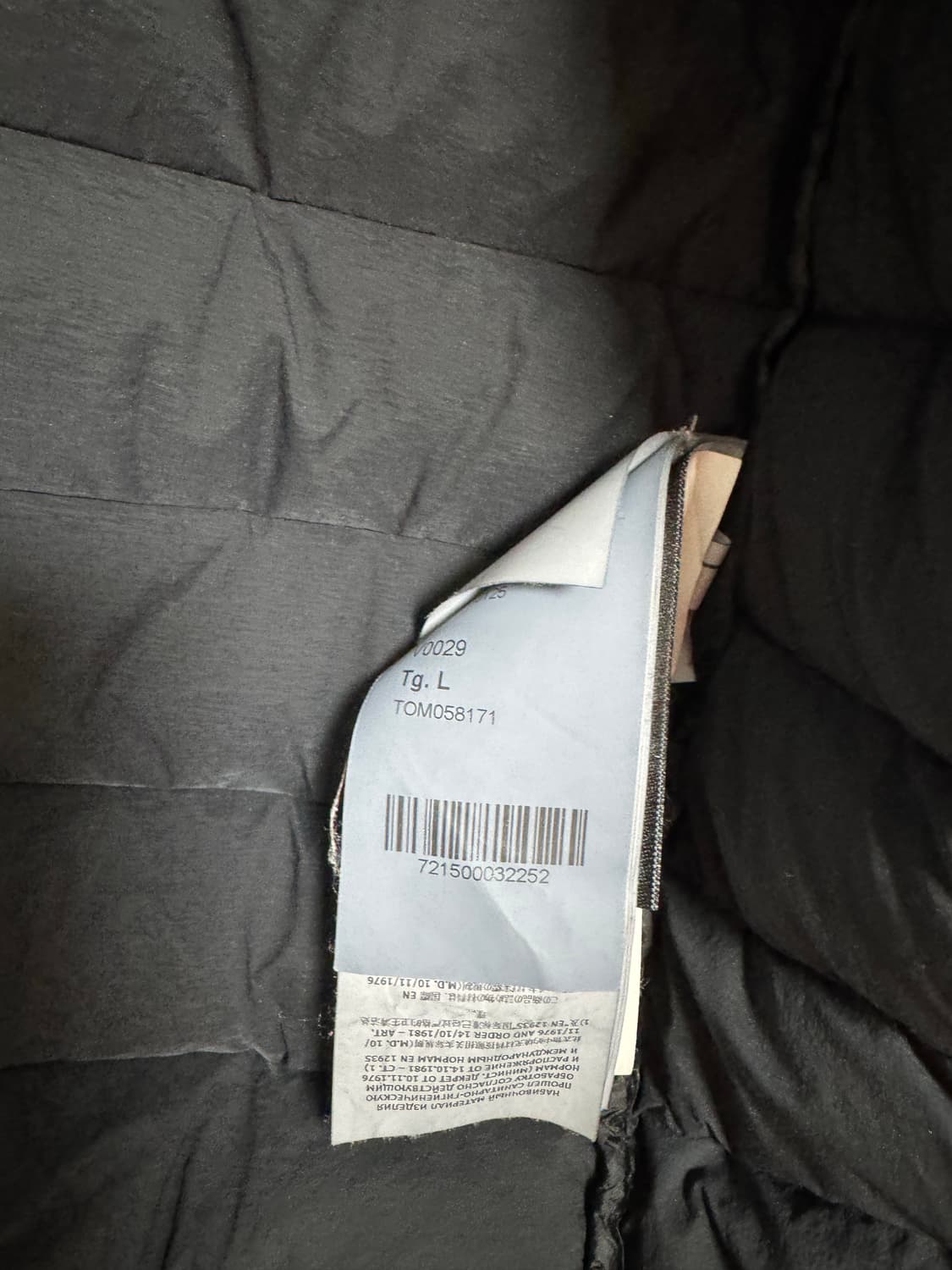 스톤아일랜드 룸우븐 베스트 상품이미지4