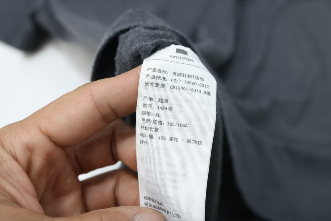 아베크롬비 앤 피치 뉴욕 머슬핏 챠콜 티셔츠 (XL) 상품이미지8