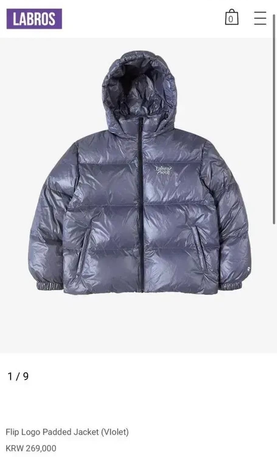 라브로스 패딩 S 상품이미지1
