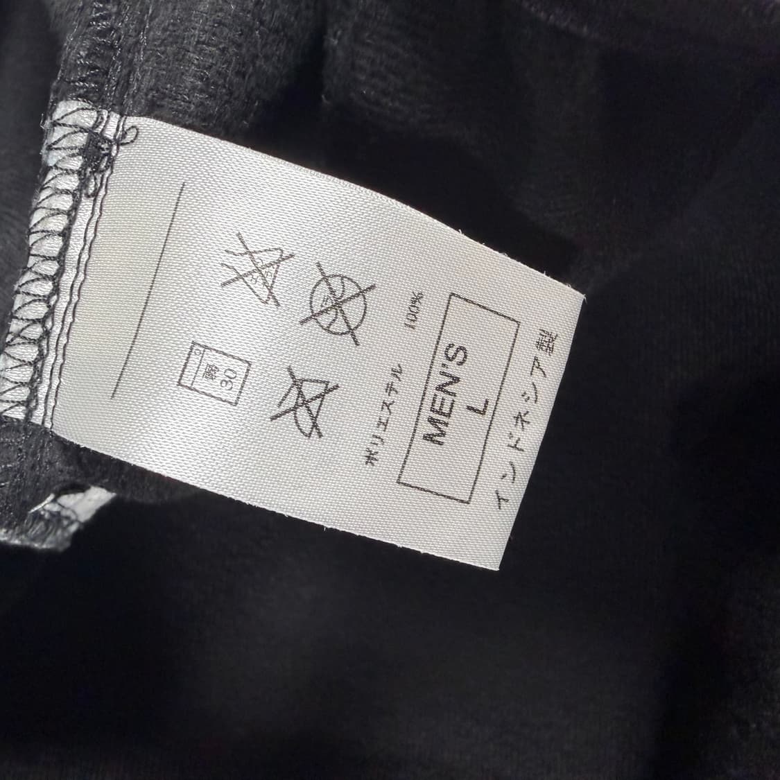 02-03 나이키 맨체스터 유나이티드 프리조탑 웜업 축구 바람막이 상품이미지4