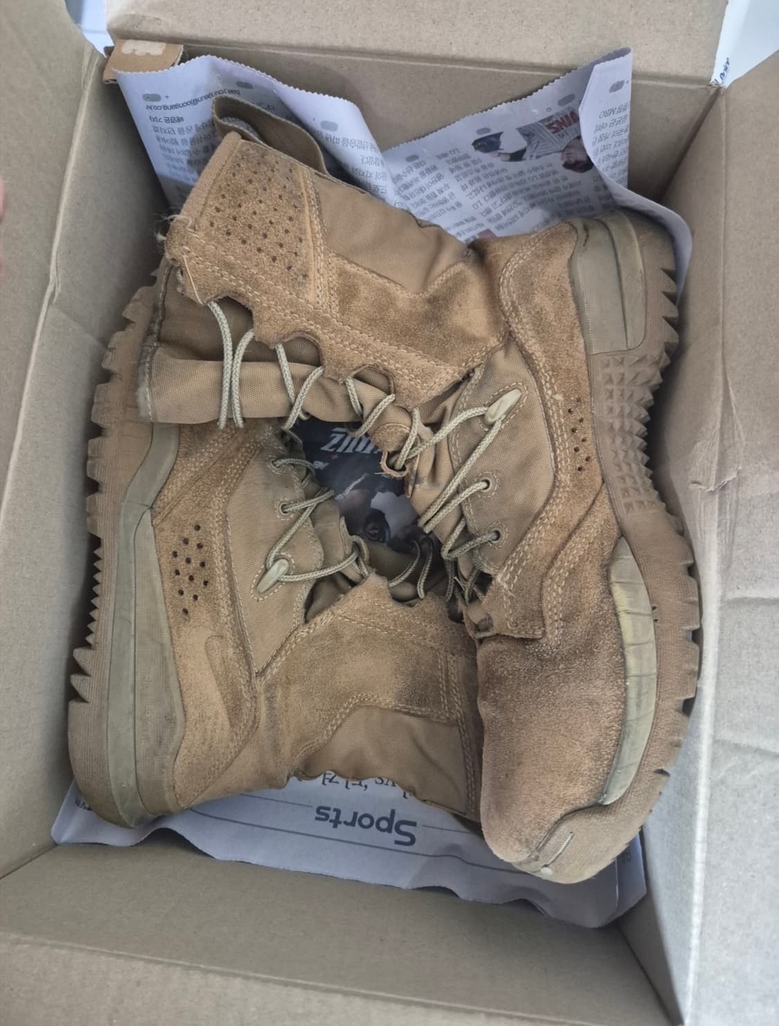 나이키 sfb field 2 8인치 경량 전술화 상품이미지1