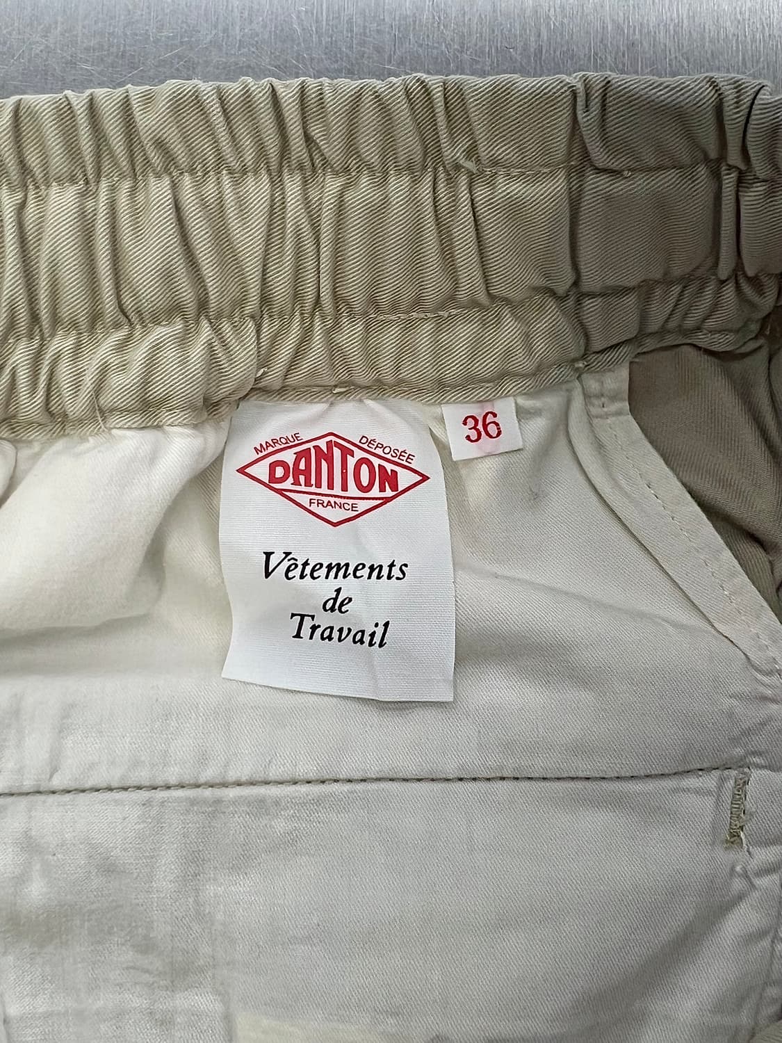 단톤 베이지 밴딩 사이드 포켓 코튼 벌룬 팬츠 상품이미지7