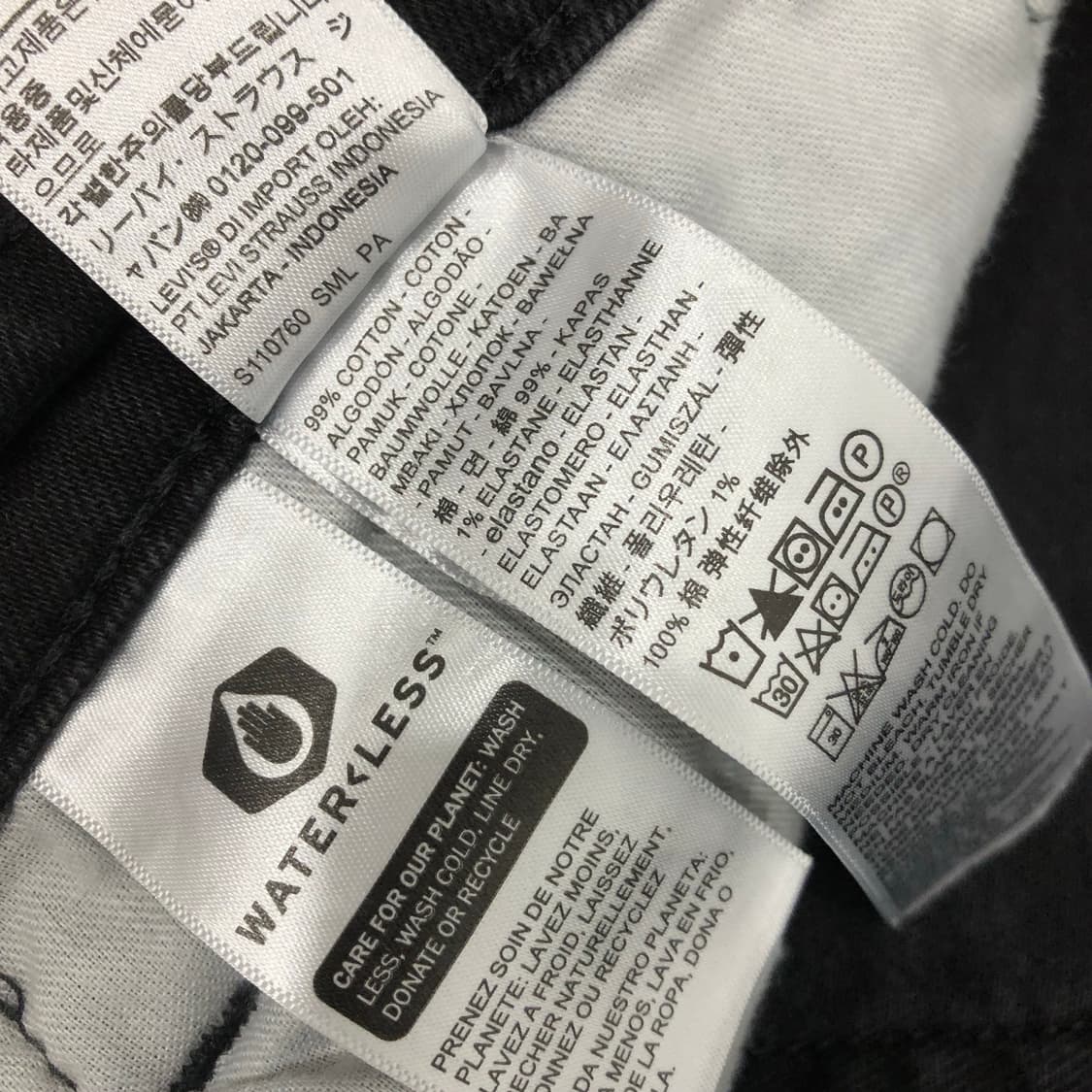 리바이스 511 블랙진 데님 팬츠 상품이미지5