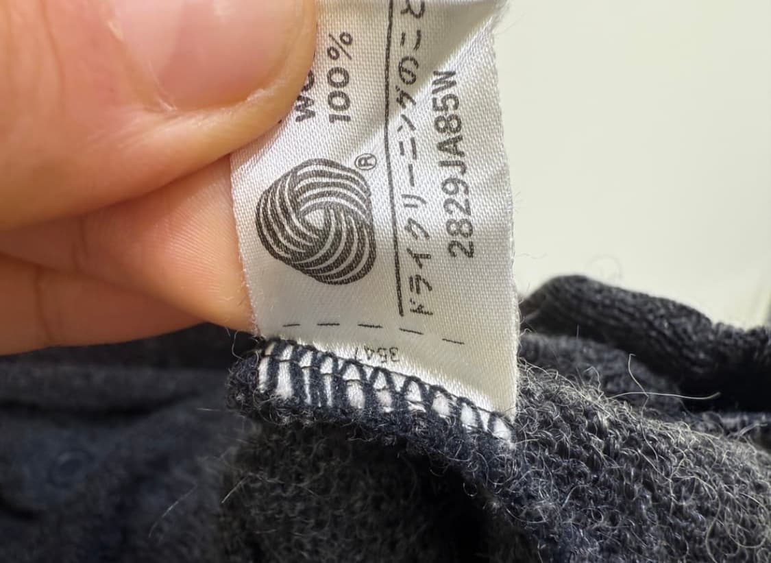 LUIGI MASSONI 가디건 (made in japan) 상품이미지8