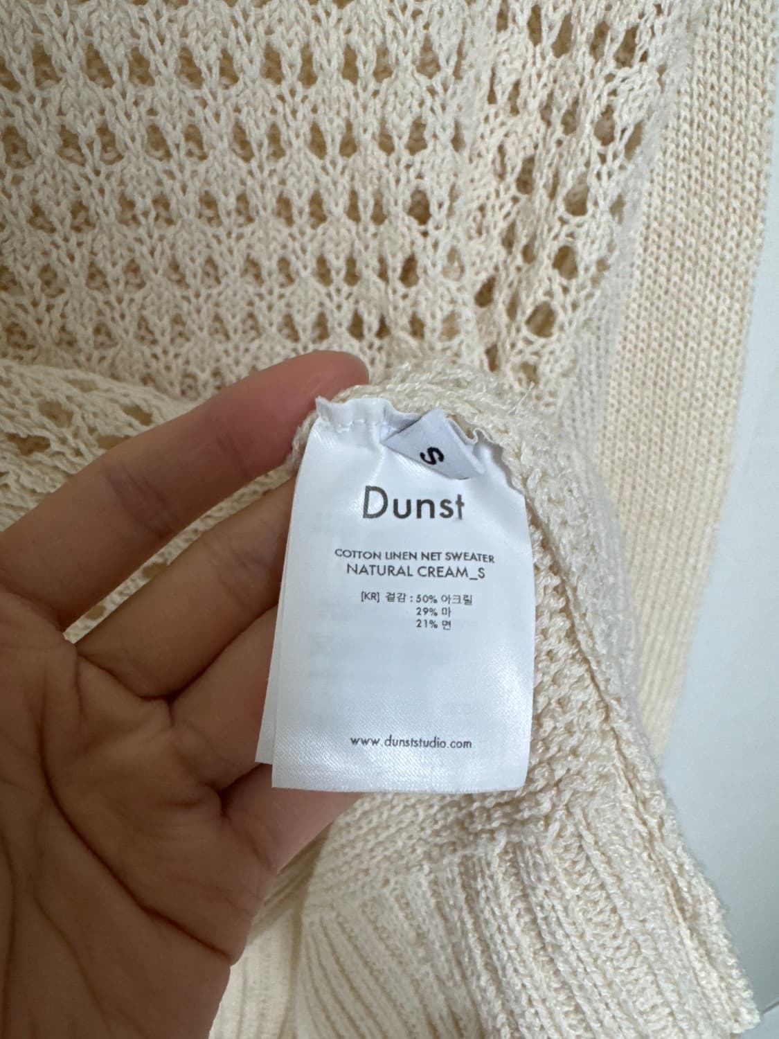 Dunst 던스트 린넨 혼방 니트 풀오버 상품이미지6