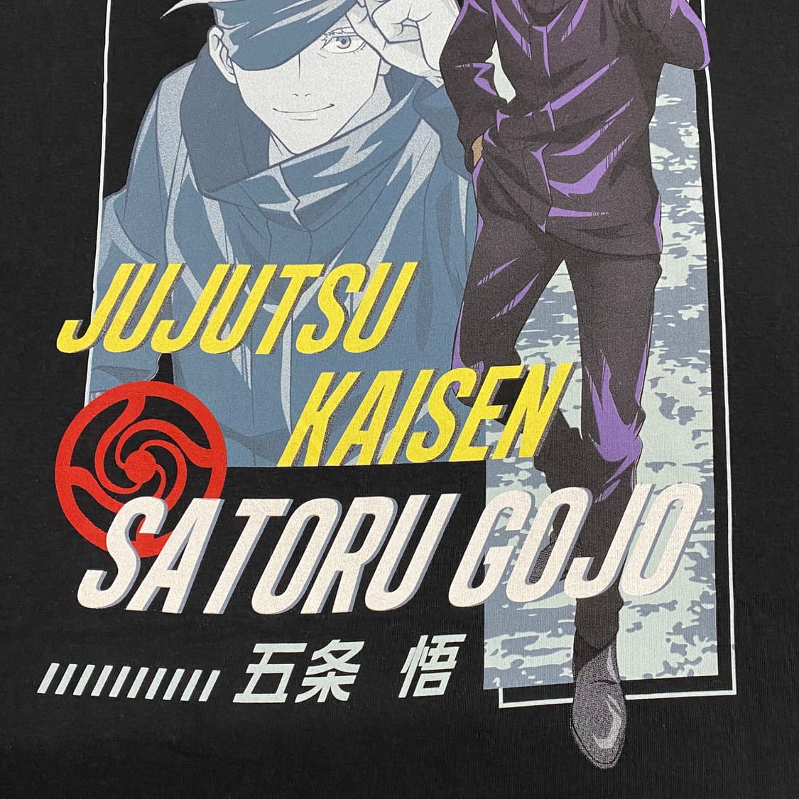 주술회전 사토루 오피셜 애니메이션 티셔츠 상품이미지5