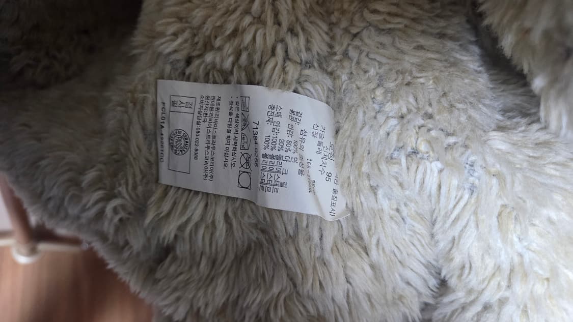 리바이스 쉐르파 트러커 청자켓  상품이미지5