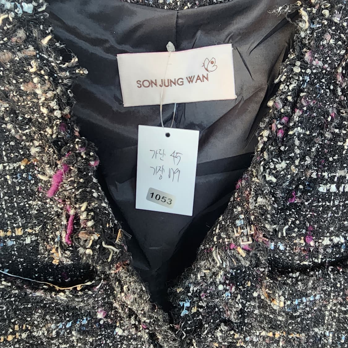 손정완 트위드 하프 코트 상품이미지9