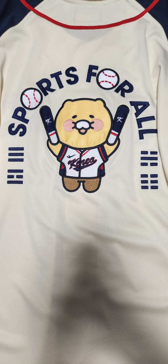 춘식이 국가대표 유니폼 상품이미지2