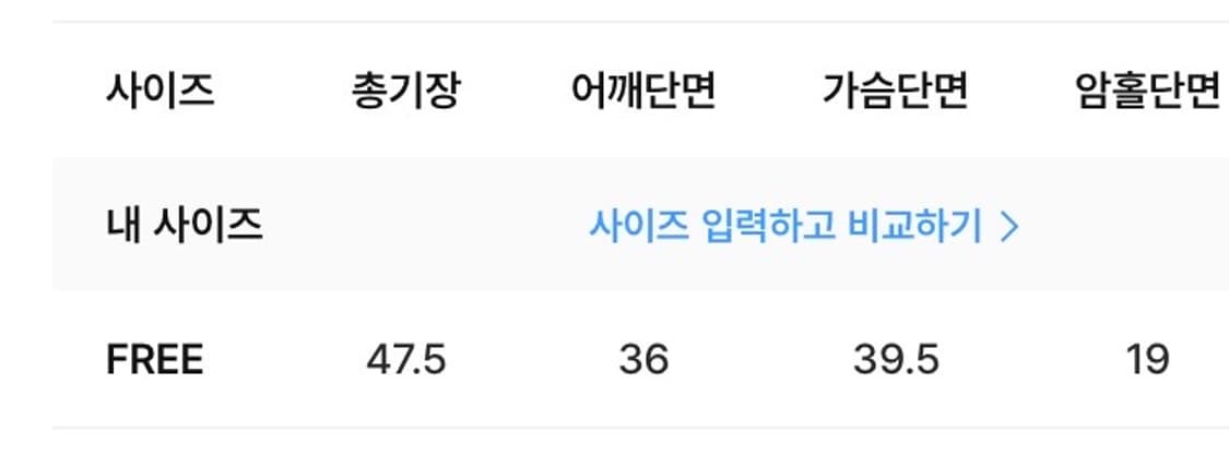 릿킴 ruffle boat neck tee (black) 상품이미지6