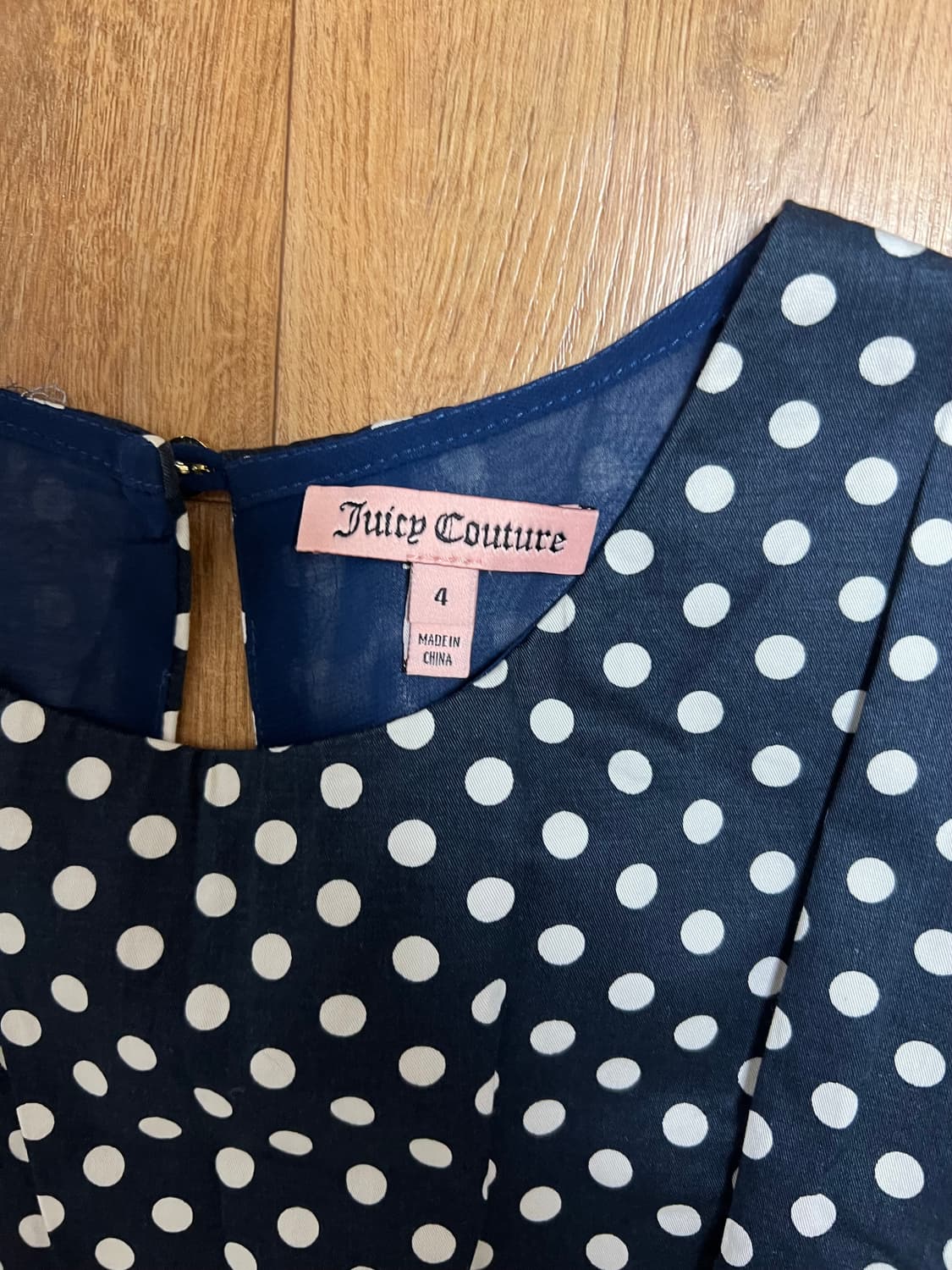 쥬시꾸뛰르 원피스 3벌 상품이미지2