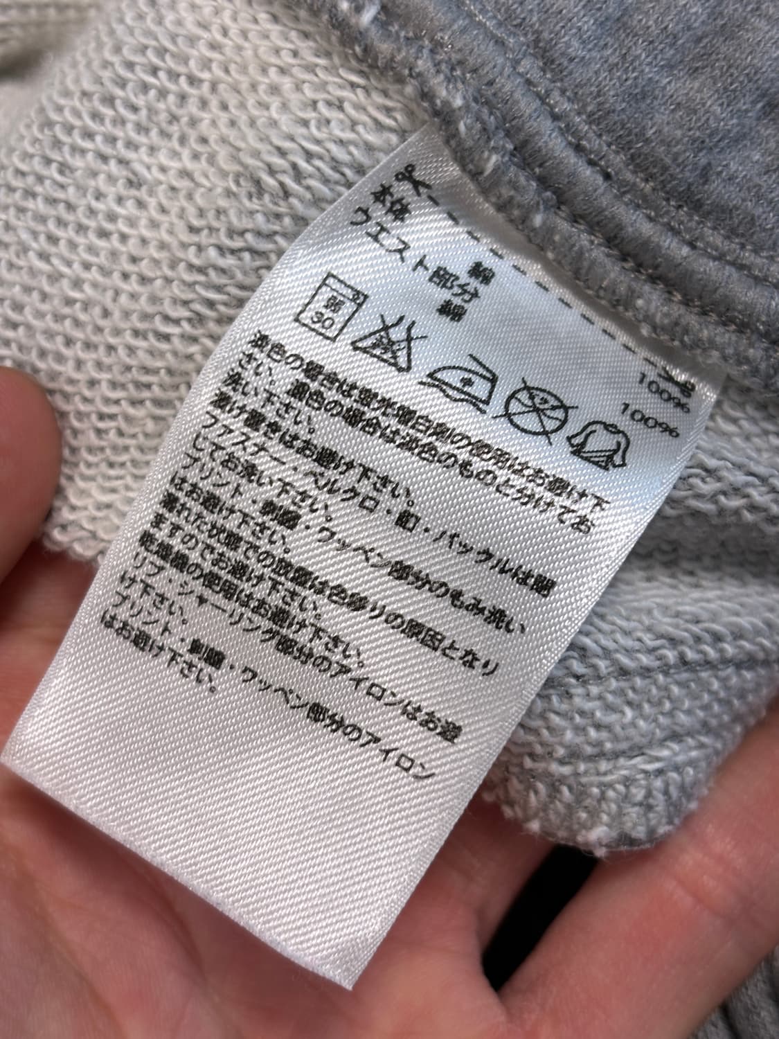 아디다스 스텔라 매카트니 쇼츠 상품이미지5