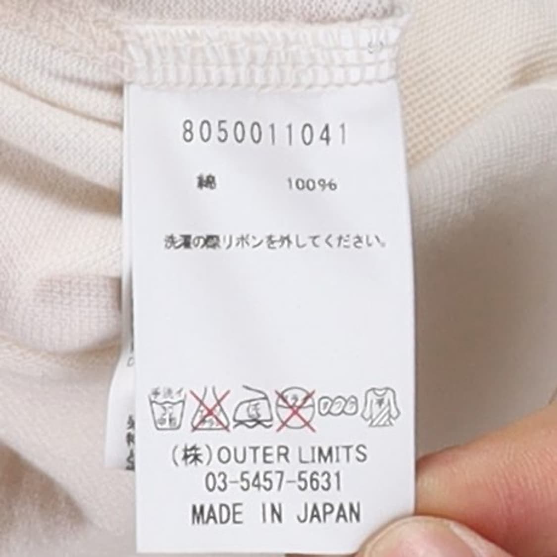 Nigel Cabourn British Officer Half Shirt 상품이미지8