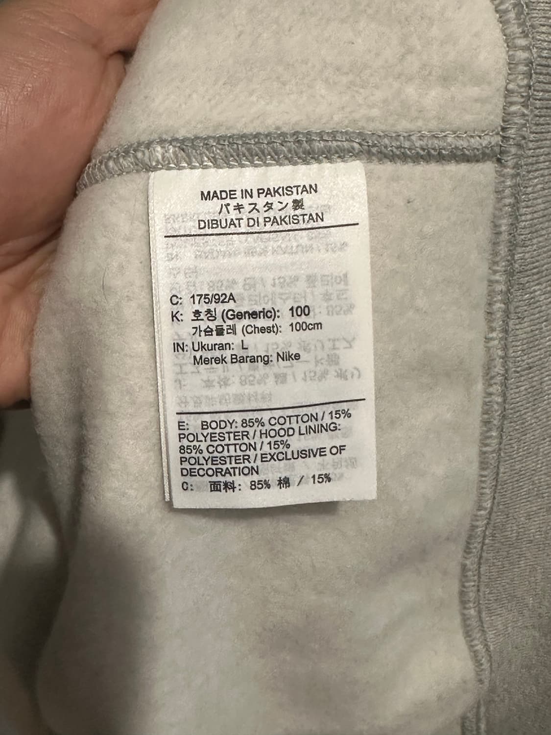 나이키 x 스투시 풀집 플리스 후드 그레이 헤더 상품이미지3