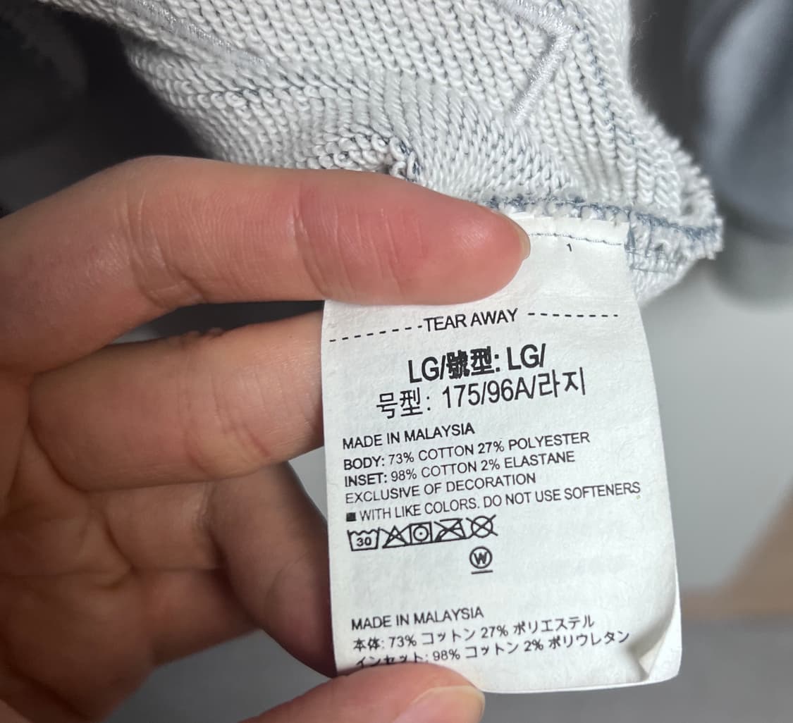 언더아머 맨투맨 L 상품이미지5