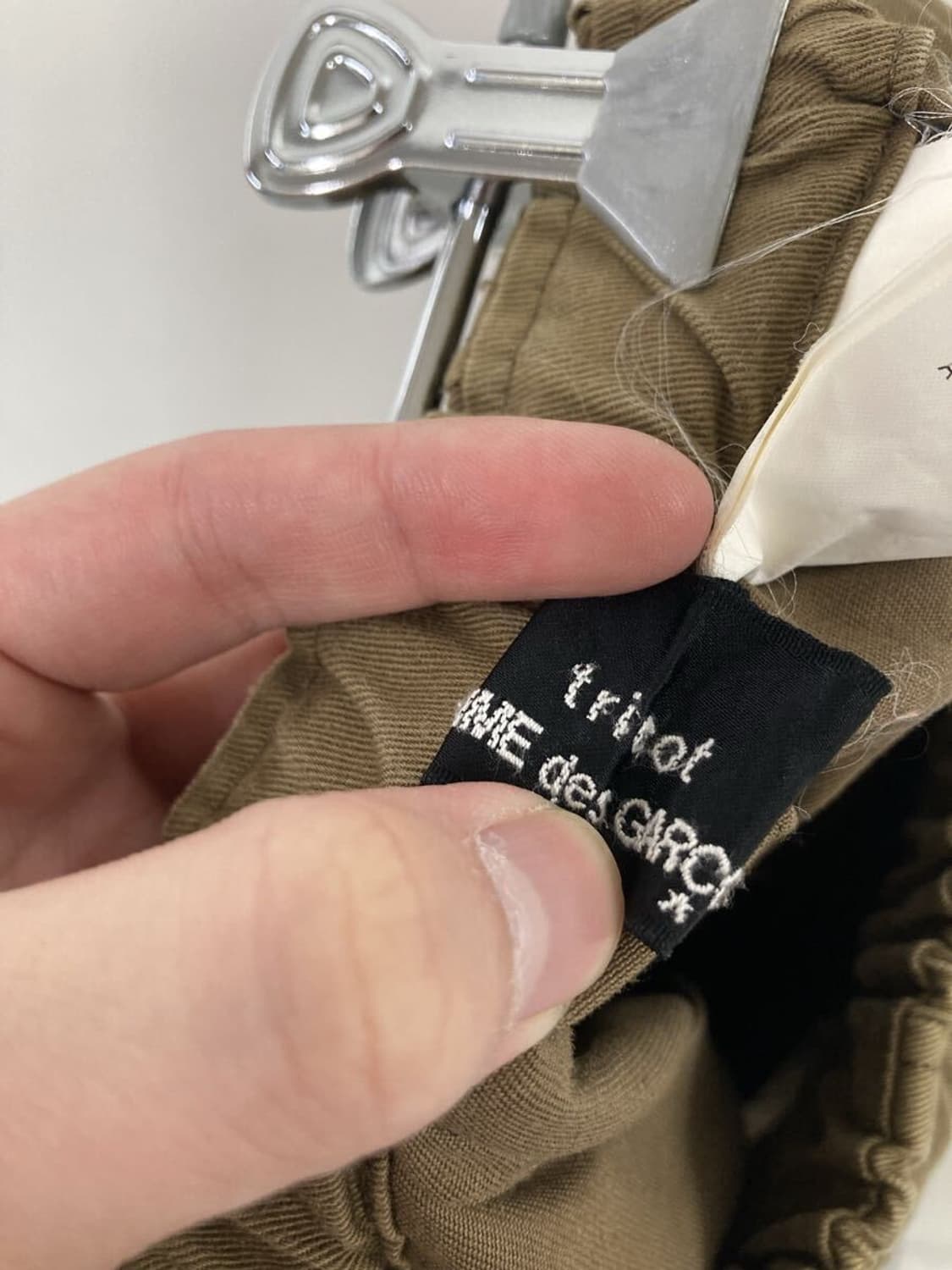 토리코꼼데가르송 상품이미지3