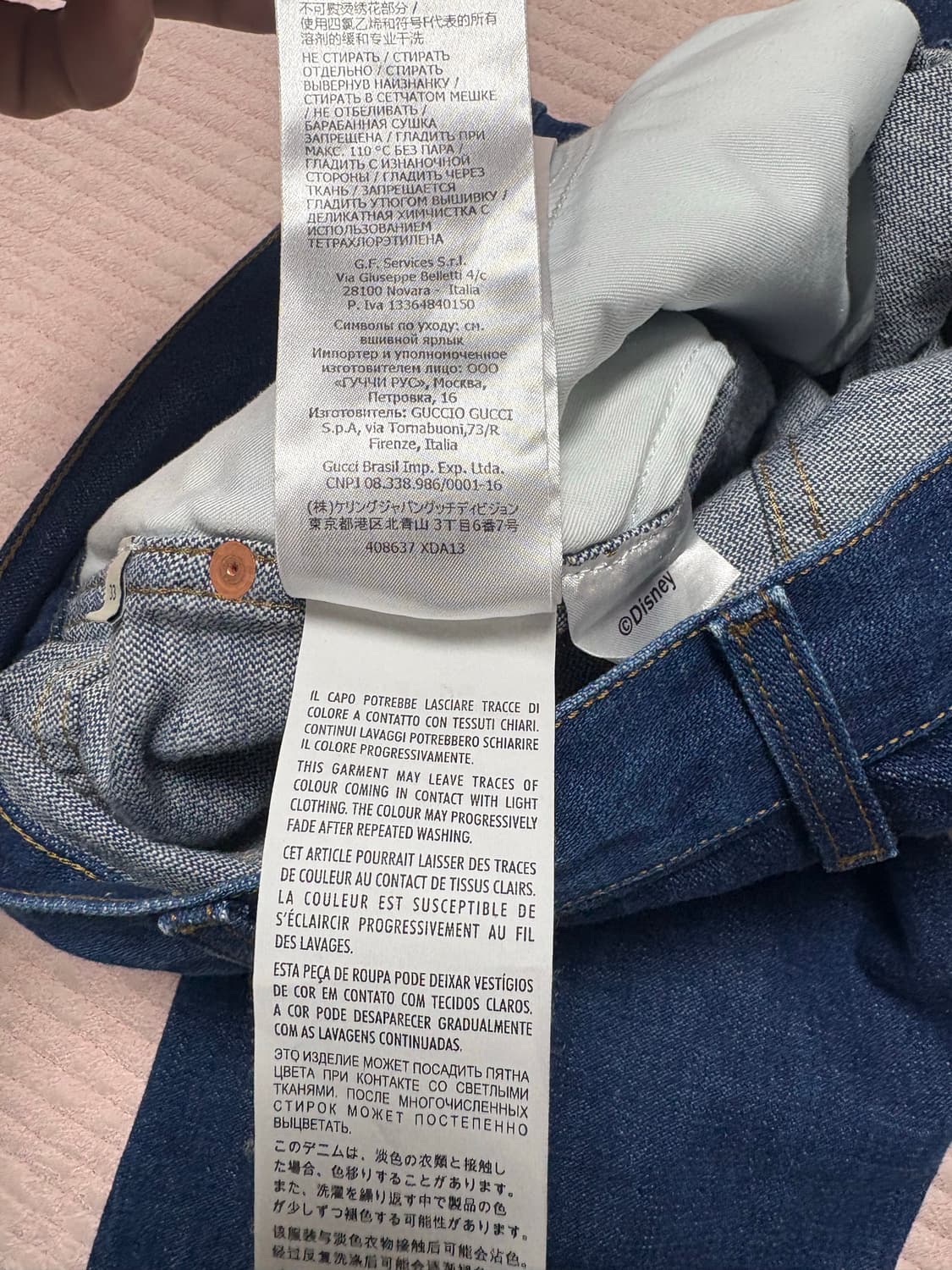 구찌와 디즈니 콜라보 데님 팬츠 33 상품이미지7