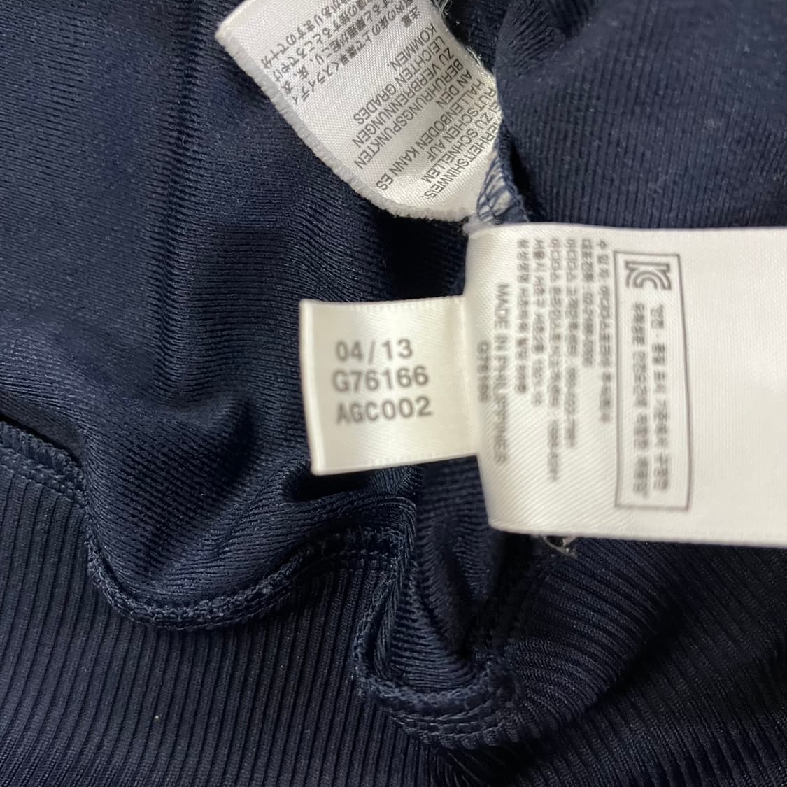 [105] 아디다스 네이비 파이어버드 집업 져지 자켓 0116M1 상품이미지4