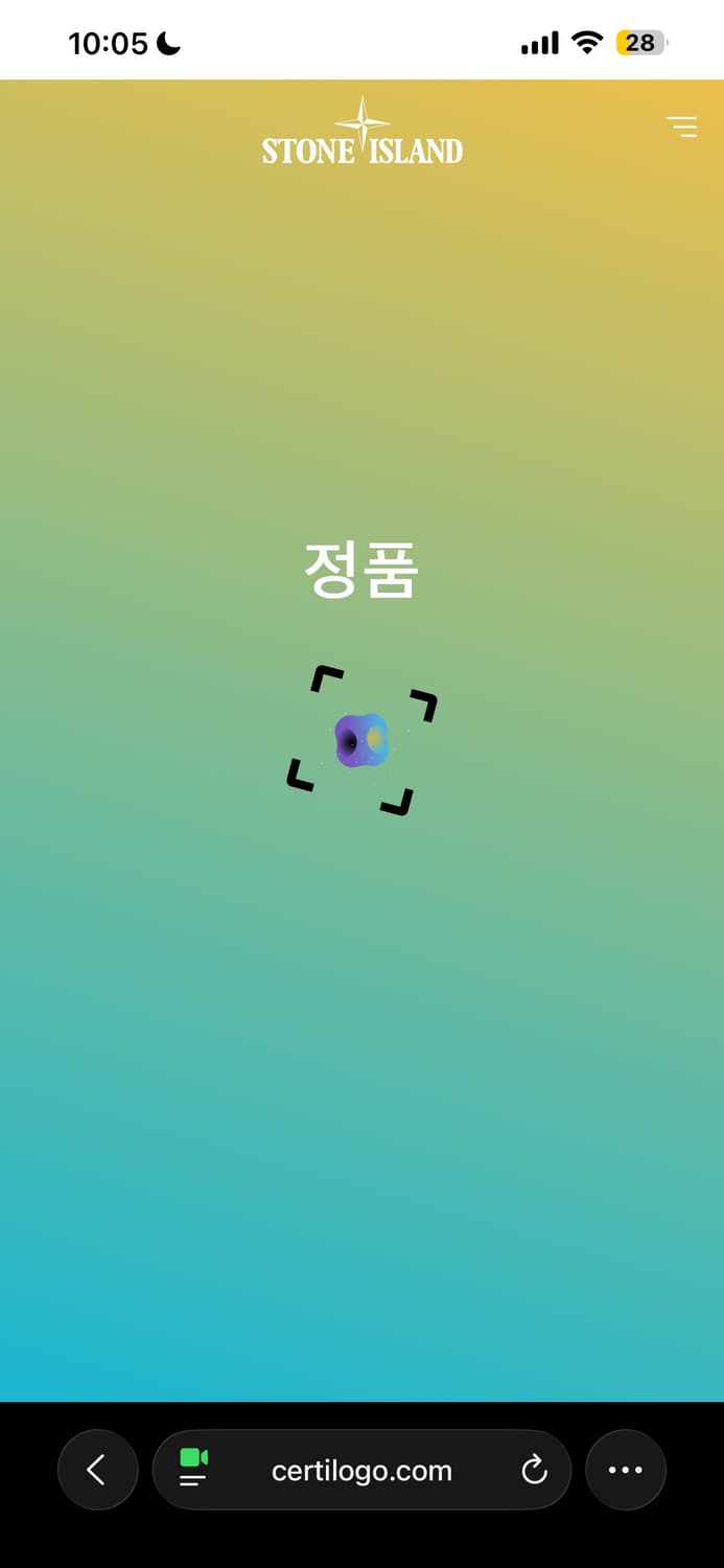 스톤아일랜드 룸우븐 다운 챔버스 경량패딩 상품이미지5