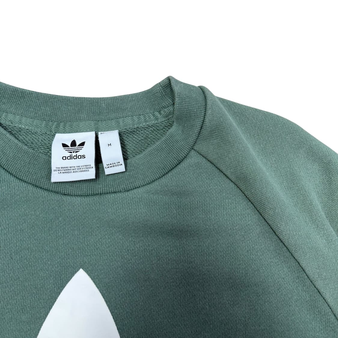 아디다스 맨투맨 상품이미지2