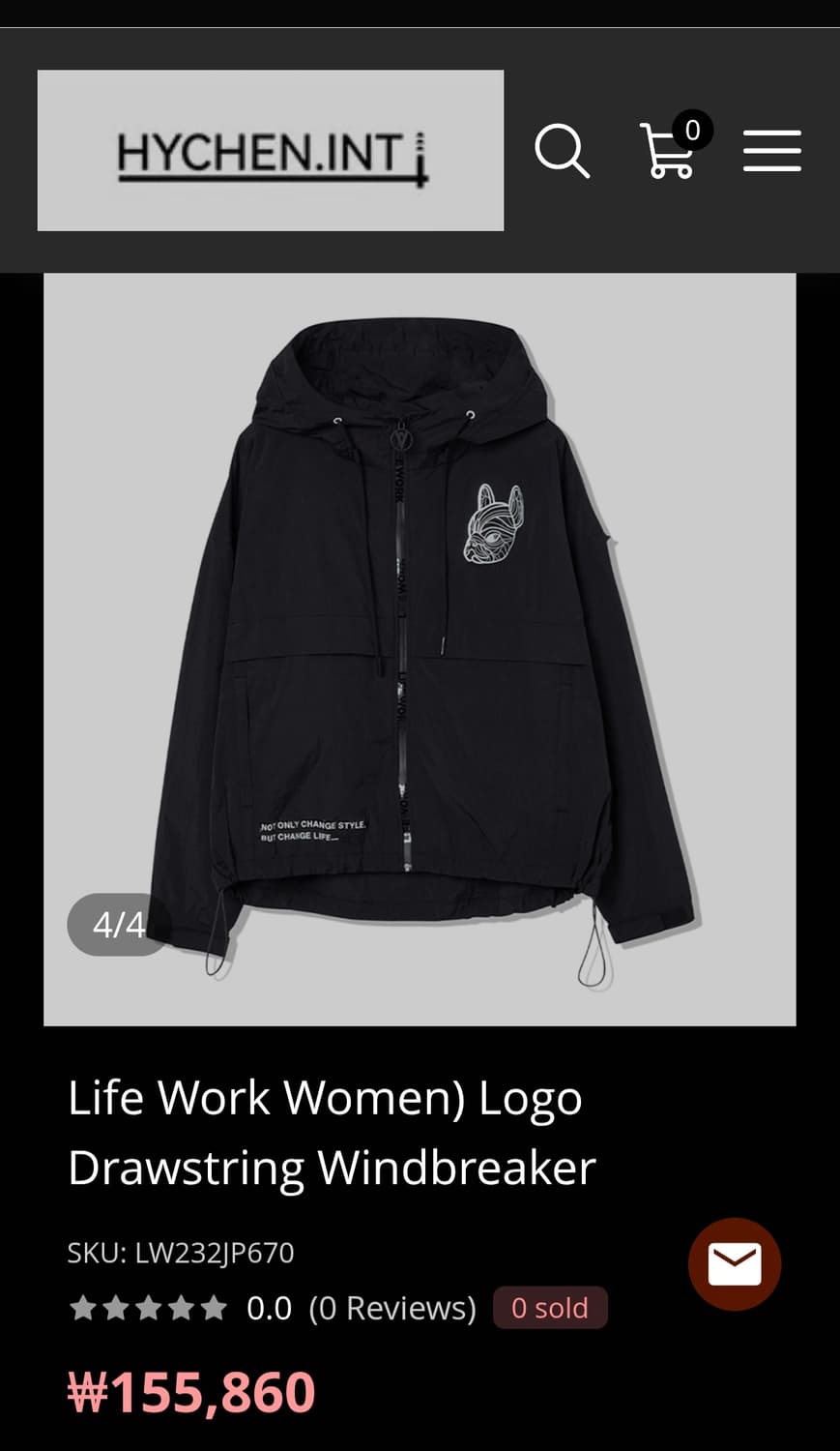 라이프워크 로고 드로 스트링 윈드브레이커 블랙 바람막이 후드 집업 상품이미지1