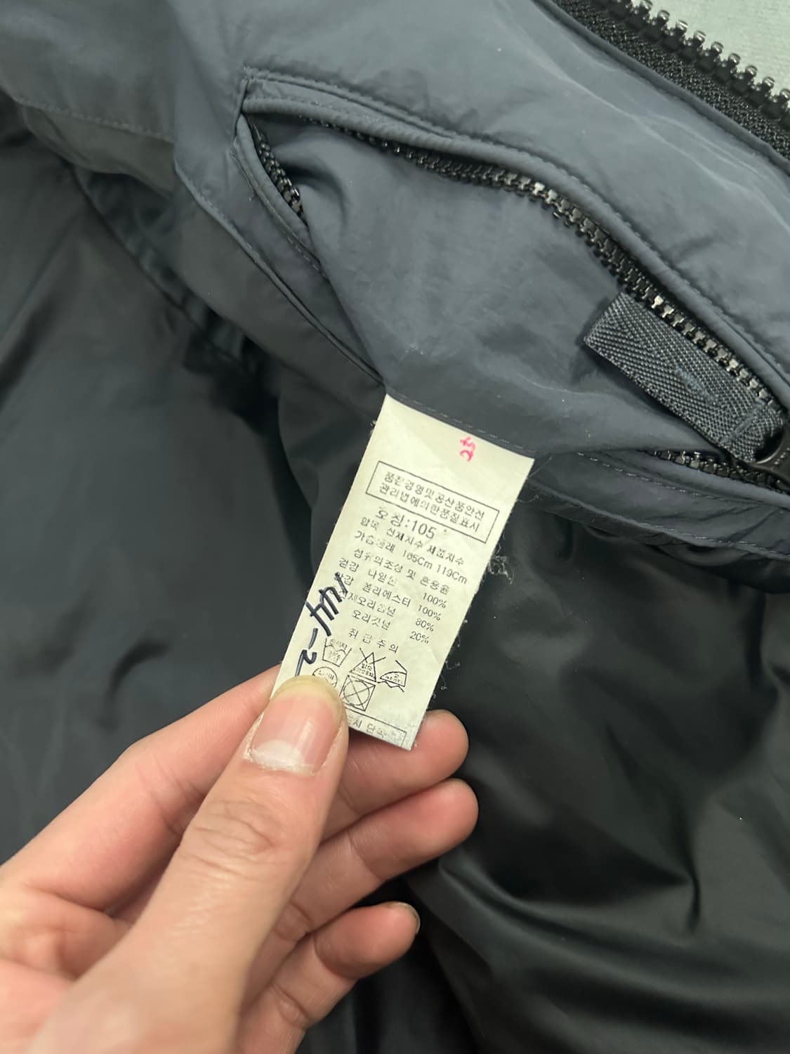 씨피컴퍼니 고글 조끼 패딩 105 상품이미지9