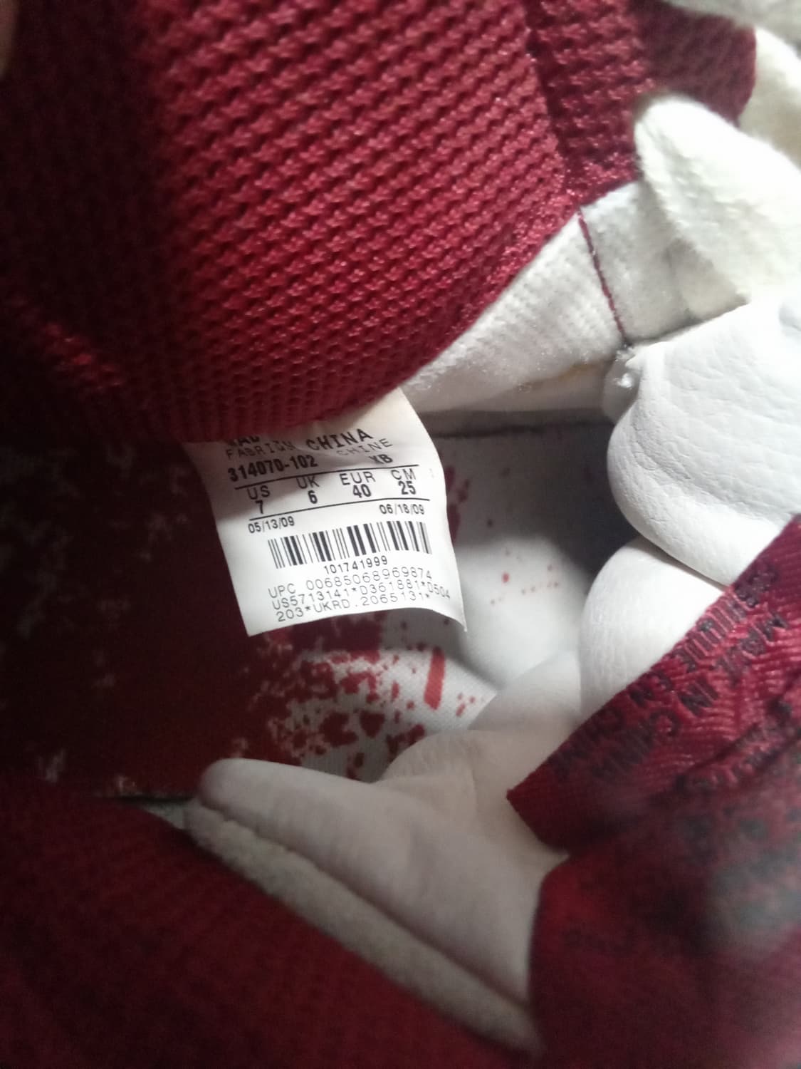 나이키 스팰트 블레이저 하이컷 상품이미지6