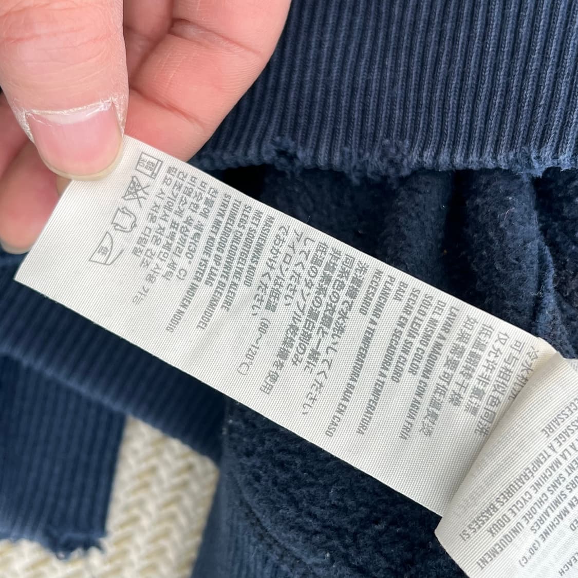 아베크롬비 로고 후드집업 r3045 상품이미지8