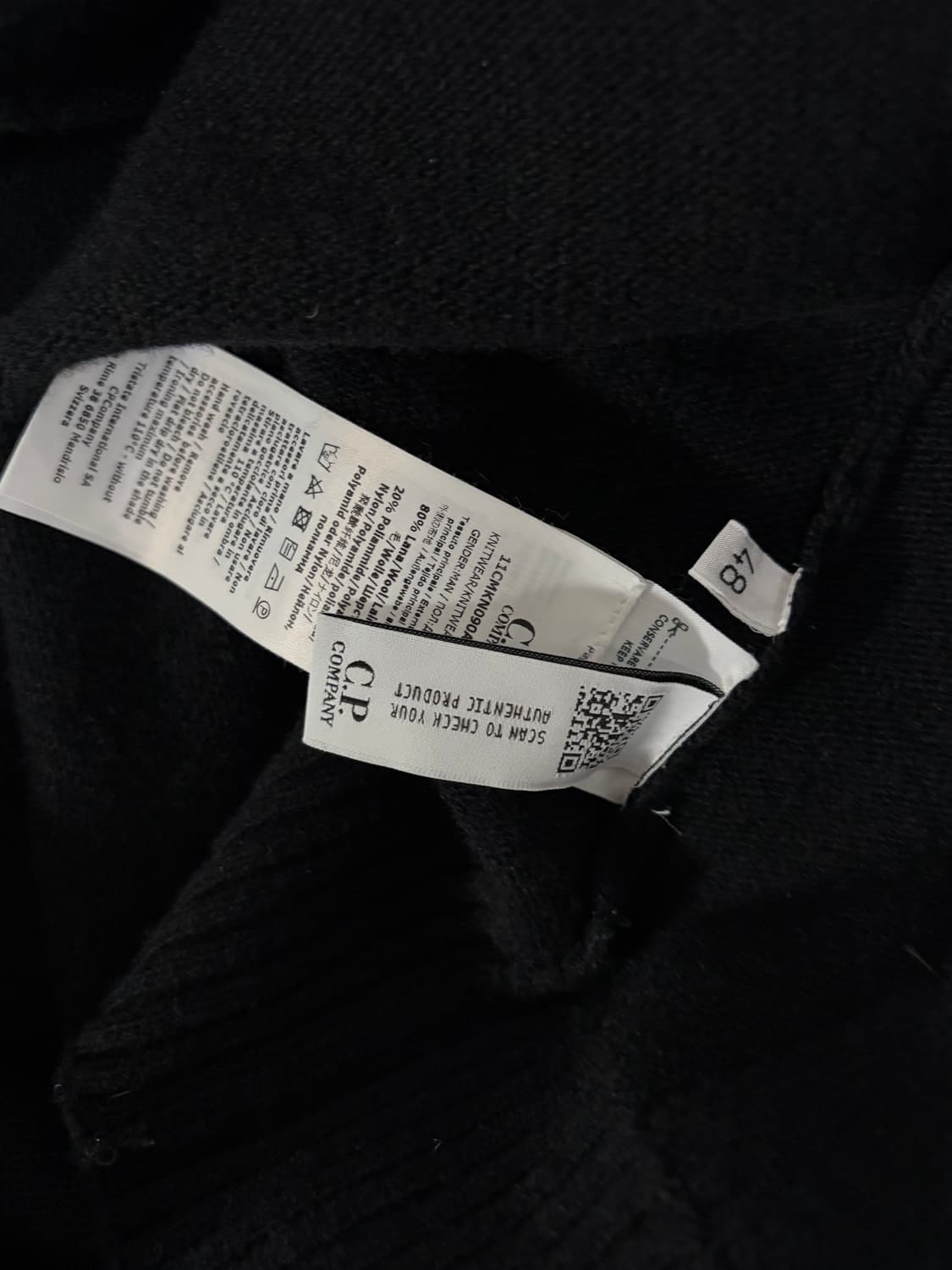 Cp 컴퍼니 니트집업 가디건 상품이미지4