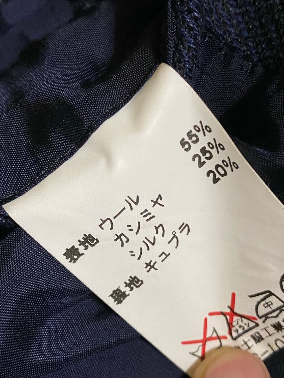 LANVIN 랑방 울캐시미어 실크 혼방 블레이저 상품이미지7