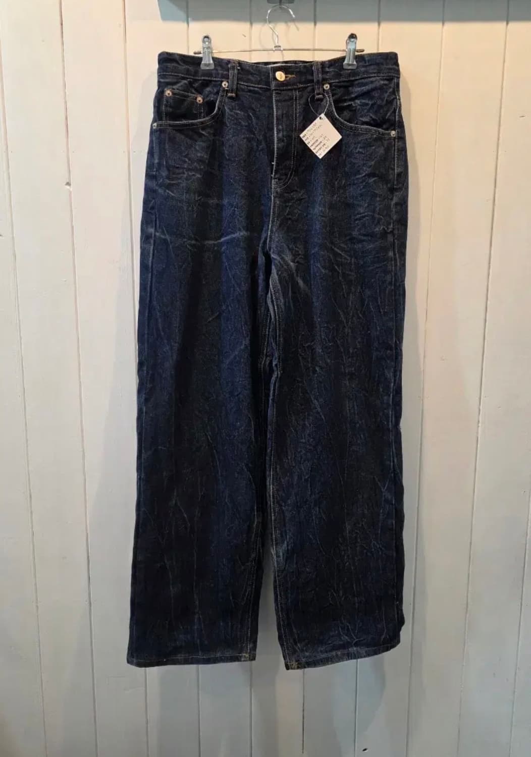 POLL LOOP 와이드 청바지 상품이미지1