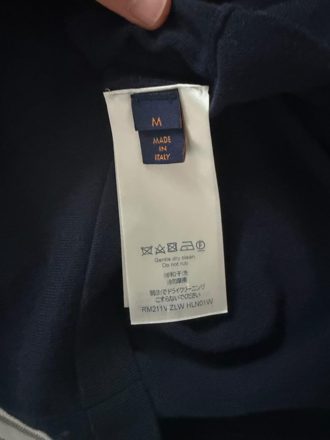 [정품] 루이비통 LV 워터컬러 니트 반팔 상품이미지3