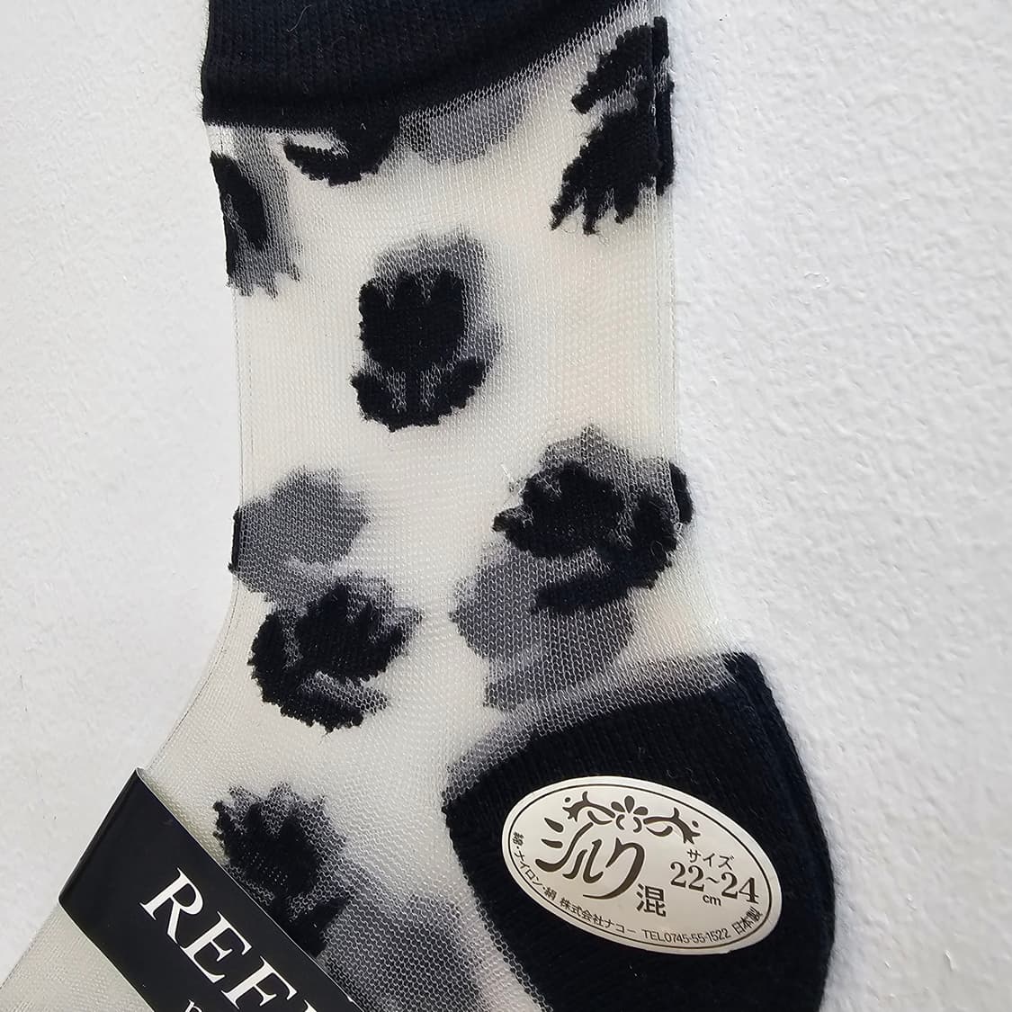 REFINE 실크혼방 튤립 블랙 시스루 삭스 상품이미지2