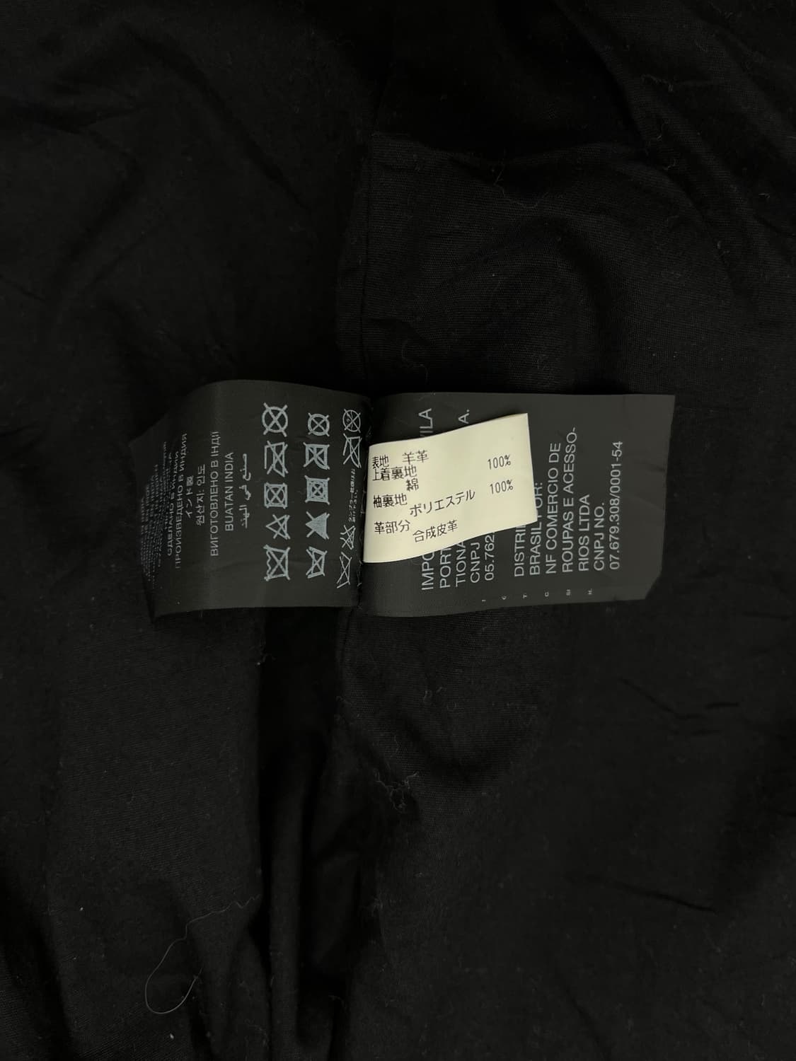 G-Star Raw 바이커 레더자켓 상품이미지10