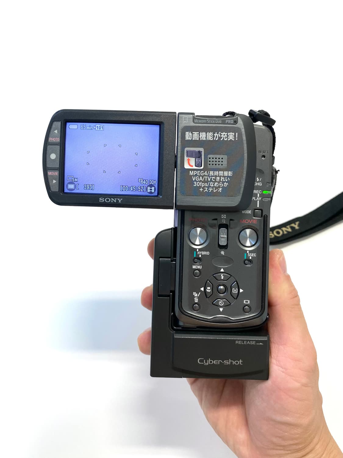 소니 사이버샷 DSC-M1 디지털 카메라 상품이미지5