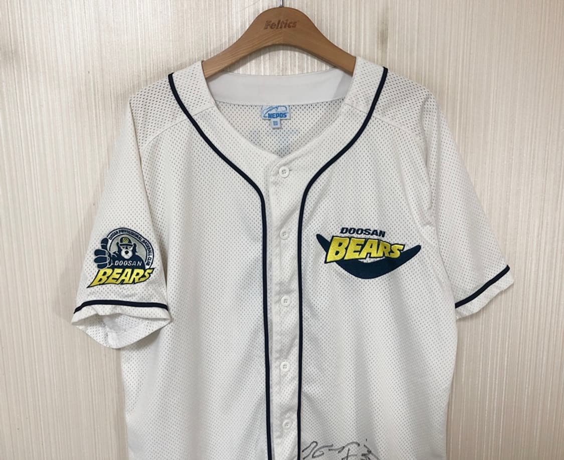 KBO 두산베어스 올드 반달 홈유니폼/져지 100 #8 류지혁 상품이미지3