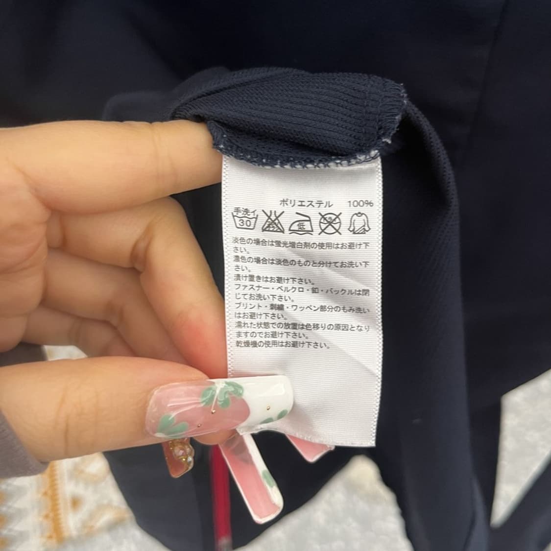 아디다스 빈티지 레트로 Y2K 글리터 핑크 져지 집업 M C11136 상품이미지6
