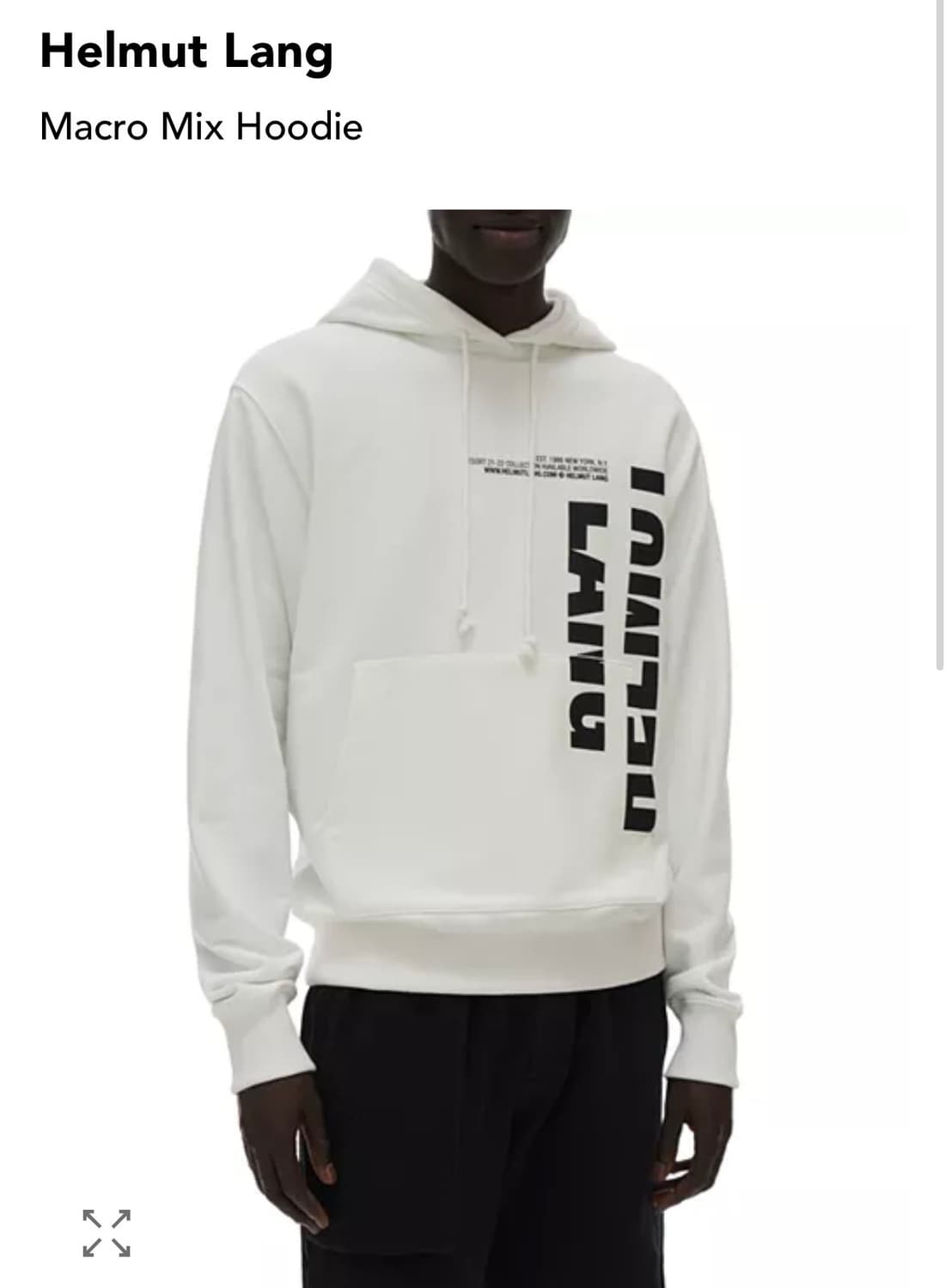 헬무트랭 후드티 상품이미지1