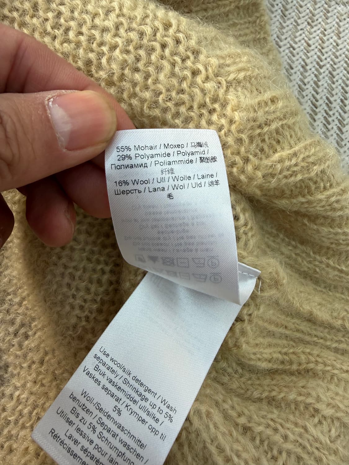 정품) GANNI 가니 자수로고 오버핏 니트 스웨터 S/M 상품이미지8