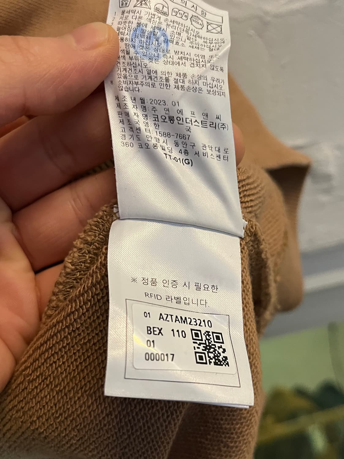 Henry cottons 스웨트 셔츠 맨투맨 52 상품이미지8