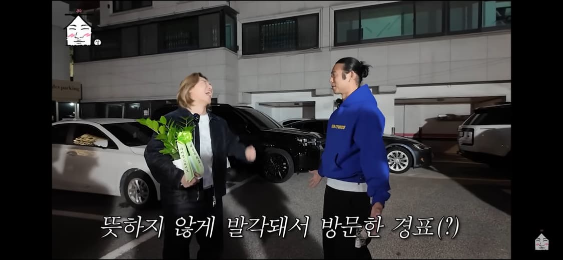 아이앱 후드티 블루 25년도 상품이미지3