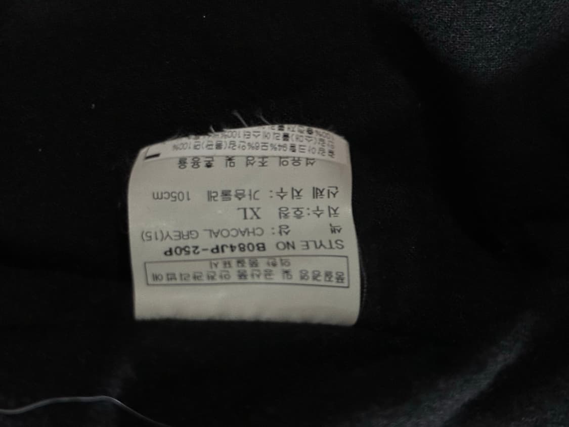 버커루 헤링본 울 라이더 자켓 상품이미지7