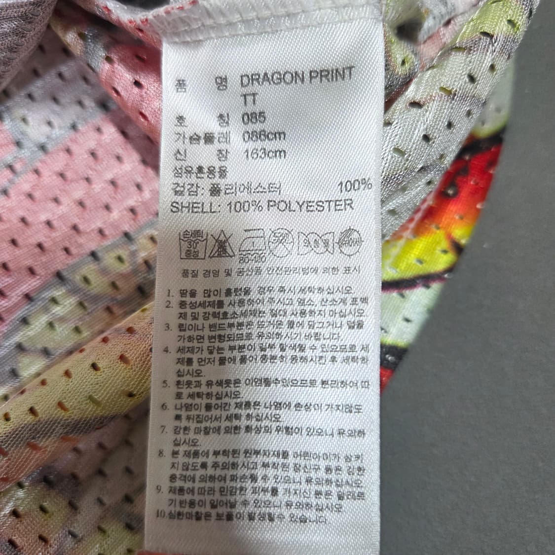 아디다스X리타오라 드래곤 프린트 메쉬 탱크 탑 (Dragon Print) 상품이미지4