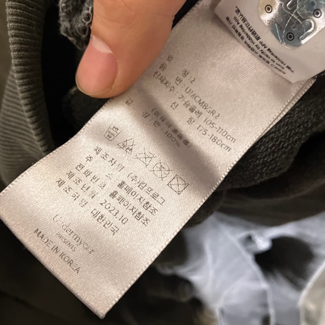 2)언더마이카 피그먼트 오버핏 후드티 상품이미지6