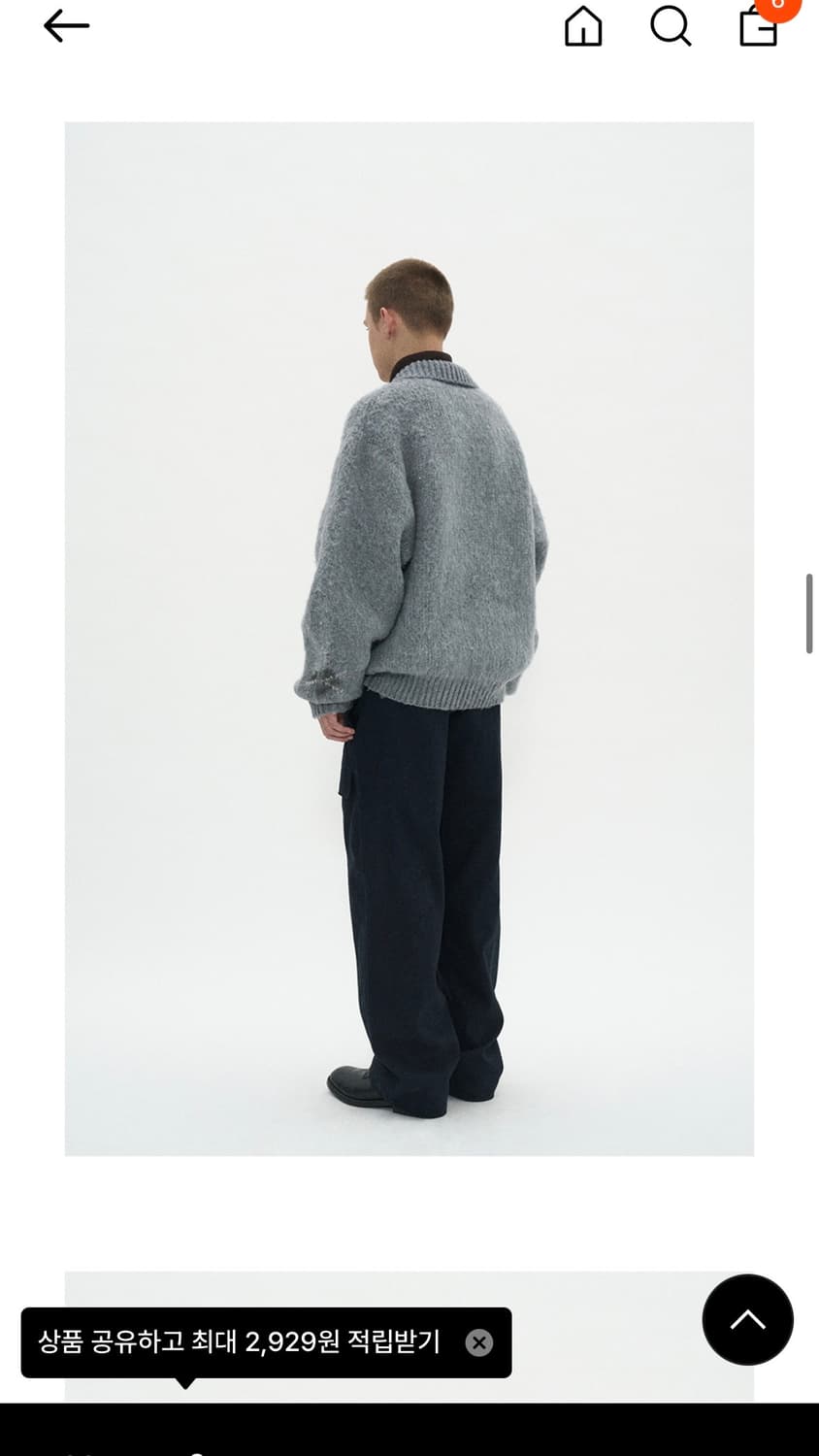 파르티멘토 Brushed Knit Cowichan Zip Up  상품이미지5