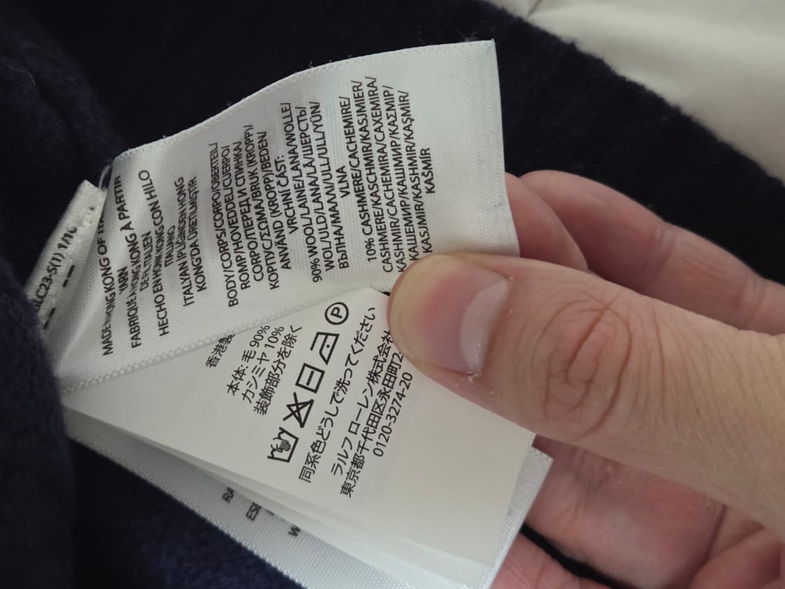 [L]폴로 울캐시미어 꽈배기니트 네이비 2회착 상품이미지5