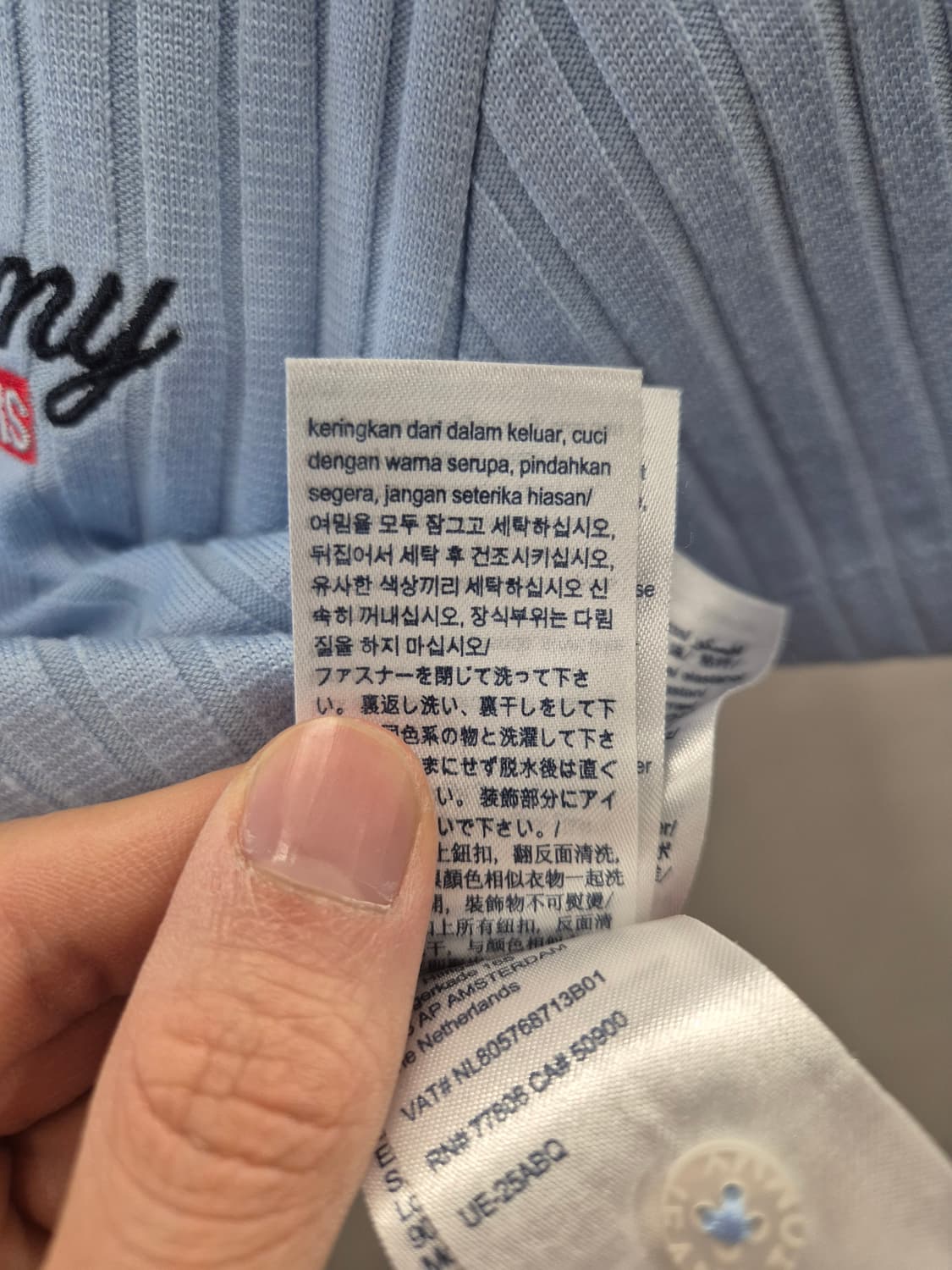 타미진스 크롭 리브 로고 카라티 XS 상품이미지8